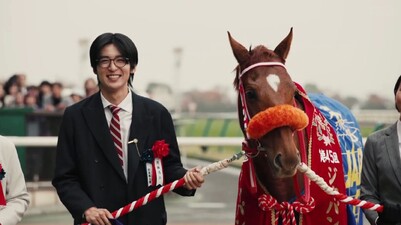 Le redini del destino