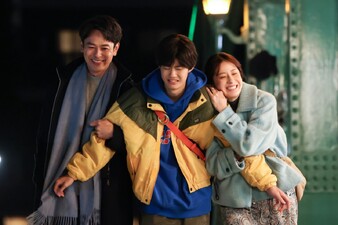 Le redini del destino