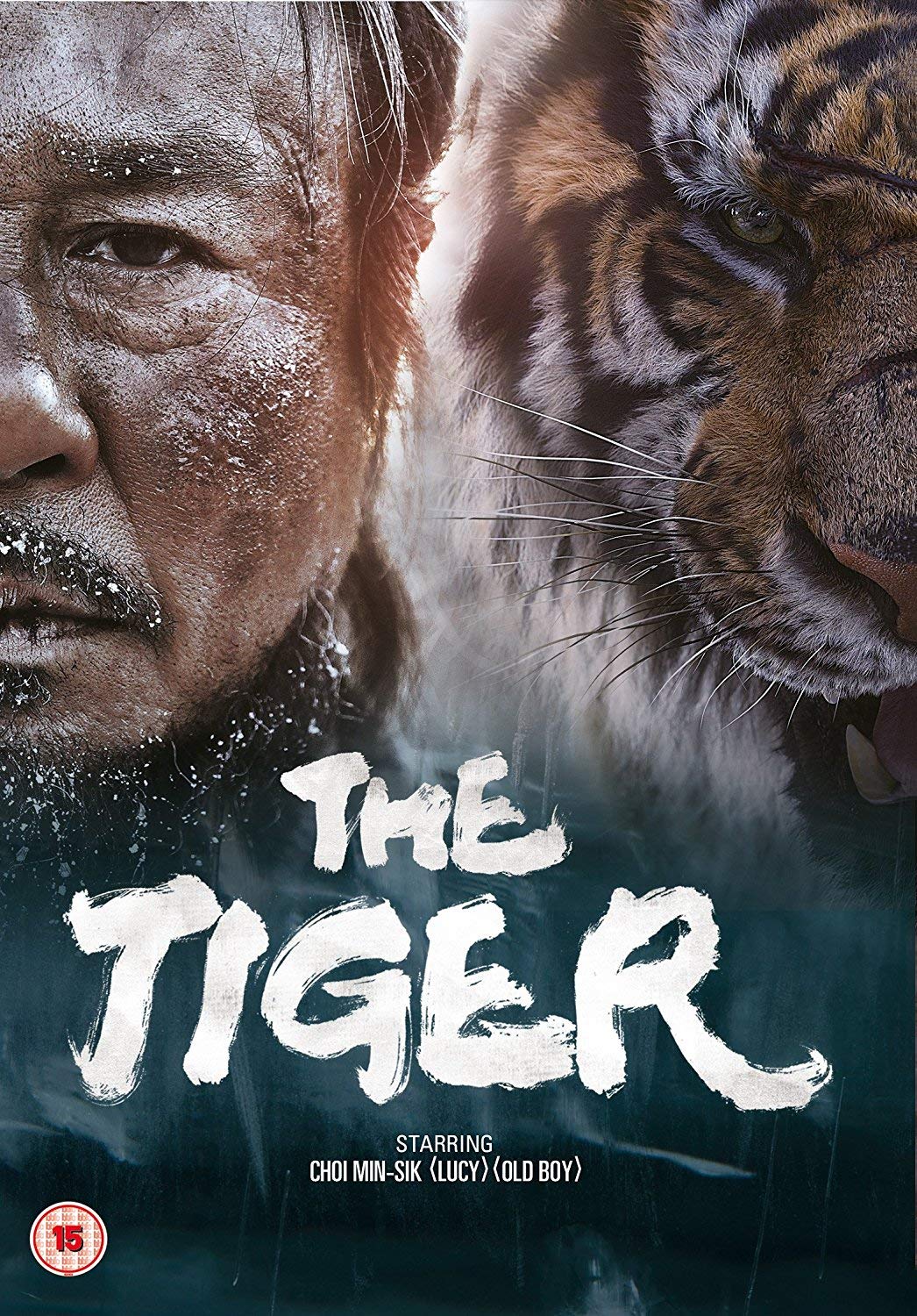 The Tiger