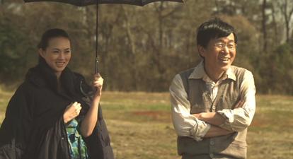 The Woodsman and the Rain