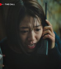 The call