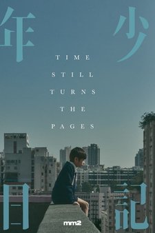 Time Still Turns the Pages