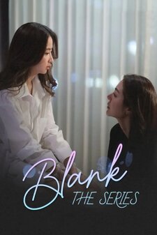 Blank The Series