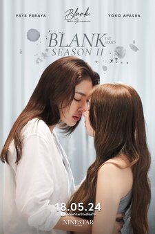Blank the Series Season 2