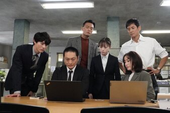Tokumei Keishicho Tokubetsu Kaikeikei