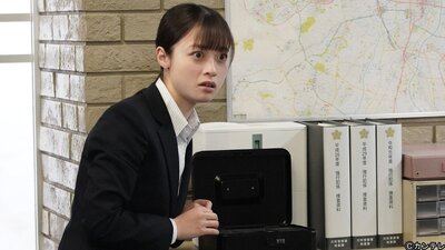 Tokumei Keishicho Tokubetsu Kaikeikei