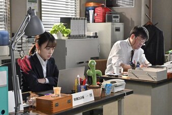 Tokumei Keishicho Tokubetsu Kaikeikei