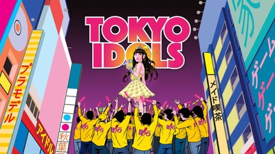 Tokyo Idols