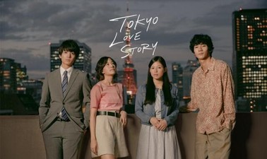 Tokyo Love Story Remake