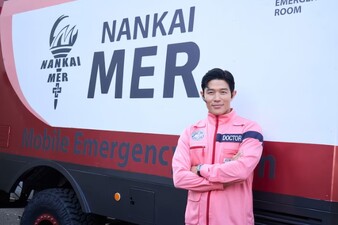 Tokyo MER: Hashiru Kinkyuukyuumeishitsu ~ Nankai Mission