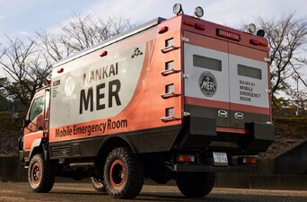 Tokyo MER: Hashiru Kinkyuukyuumeishitsu ~ Nankai Mission
