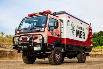 Tokyo MER: Hashiru Kinkyuukyuumeishitsu ~ Nankai Mission