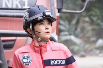 Tokyo MER: Hashiru Kinkyuukyuumeishitsu ~ Nankai Mission