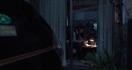 Tokyo Taxi