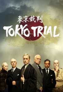 Tokyo Trial - Il processo Tokyo