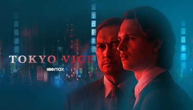 Tokyo Vice