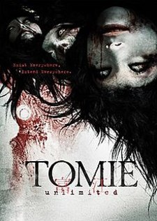 Tomie Unlimited