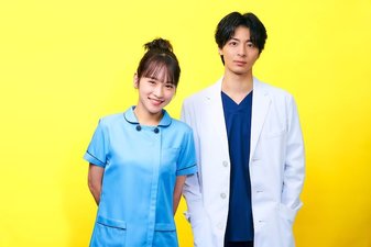 Tonari no Nurse Aid