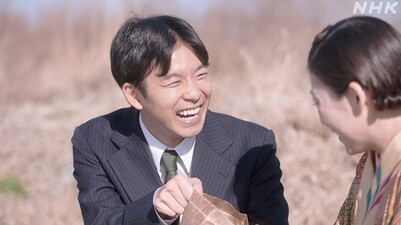 Tora ni Tsubasa