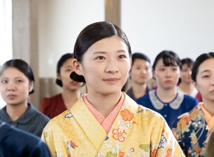 Tora ni Tsubasa gekijouban