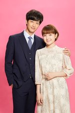 May December Couple