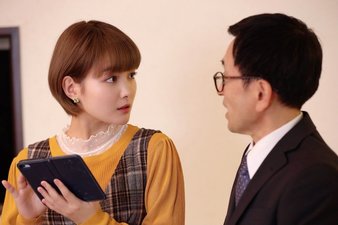 May December Couple