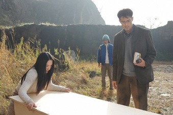 Trick The Movie: Psychic Battle Royale