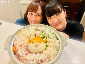 Tsukuritai onna to tabetai onna Season 2