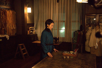Tsukuroi Tatsu Hito