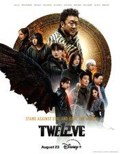 Twelve