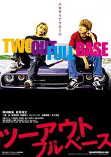 Two out full base