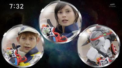 Uchu Sentai Kyuranger