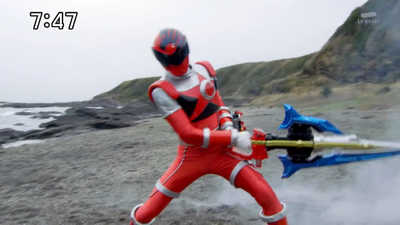 Uchu Sentai Kyuranger