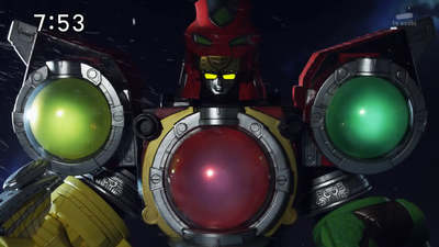 Uchu Sentai Kyuranger