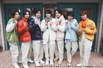 Uchuujin no Koufukuron