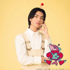 Uchuujin no Koufukuron