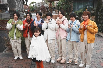 Uchuujin no Koufukuron