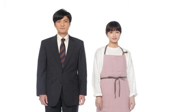 Ukiwa: Tomodachi Ijo, Furin Miman