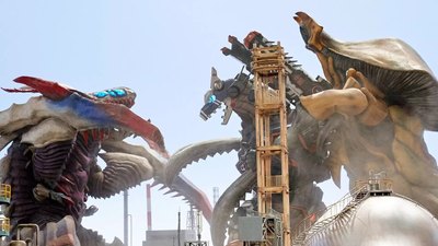 Ultraman Blazar the Movie: Tokyo Kaiju Showdown