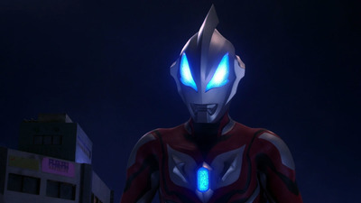 Ultraman Geed