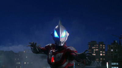 Ultraman Geed