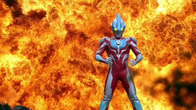 Ultraman Ginga S