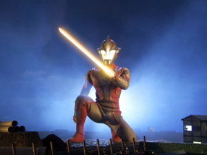 Ultraman Mebius