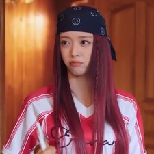 Undercover Miss Hong