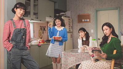 Undercover Miss Hong