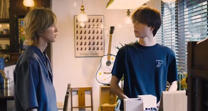 Uruwashi no Yoi no Tsuki