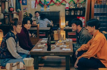 Uso ga Uso de Uso wa Uso da