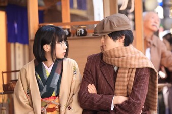 Usotoki Rhetoric