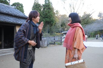 Usotoki Rhetoric