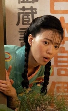 Usotoki Rhetoric Bangai Hen: Meitantei Fujishima Chiyo no Daiboken